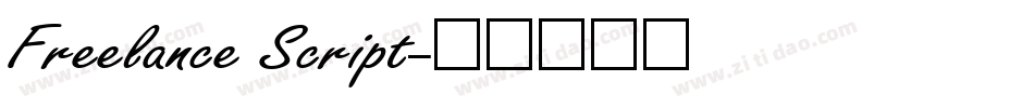 Freelance Script字体转换